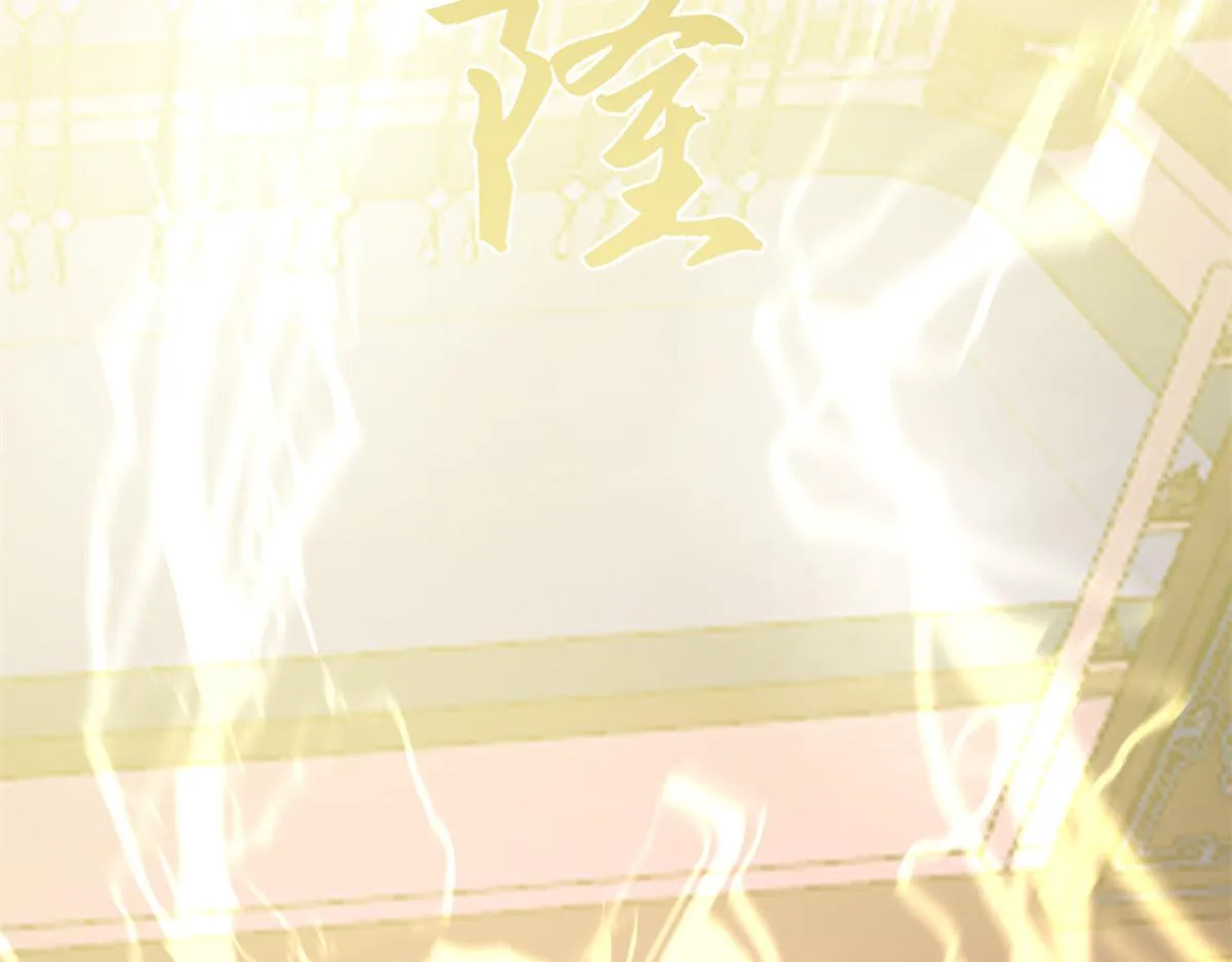 279 第94页