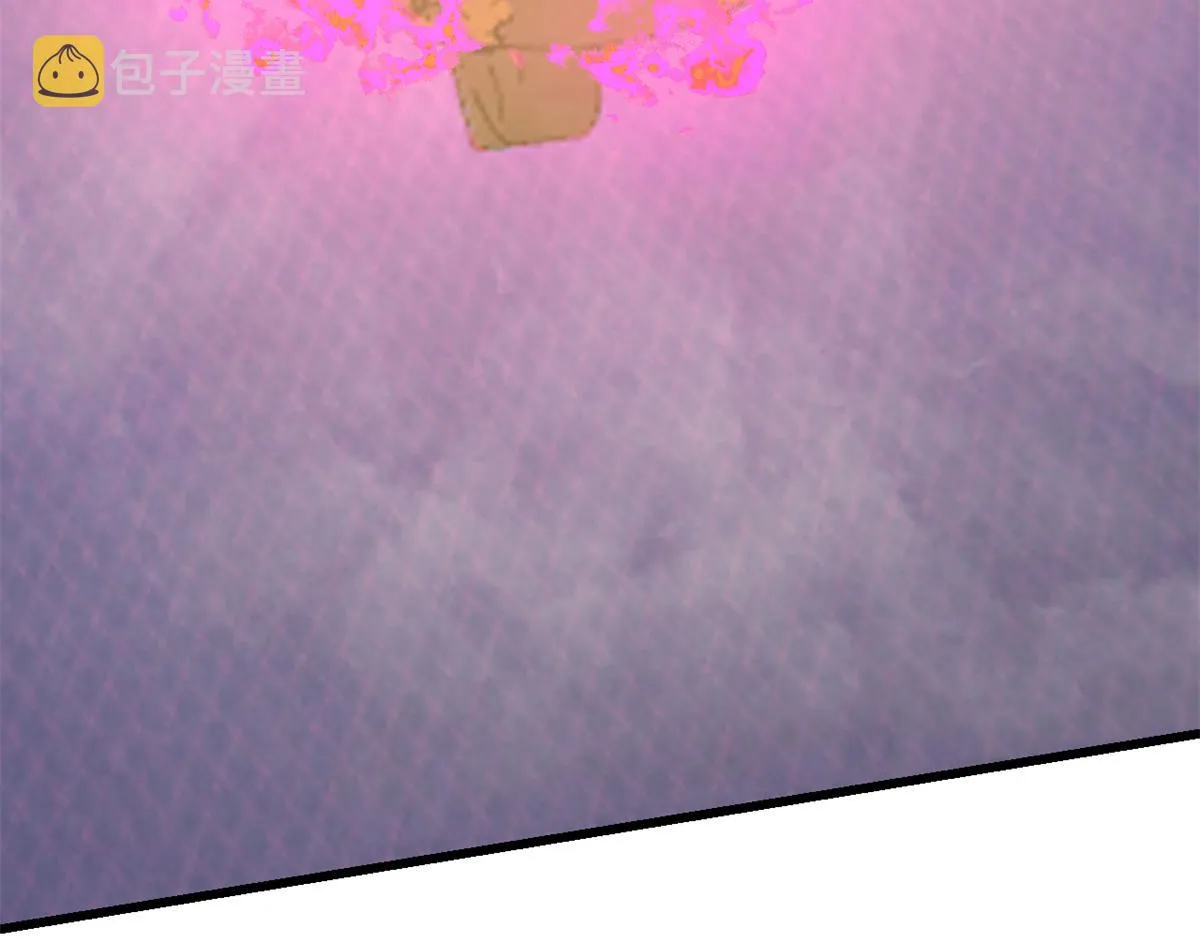 279 第97页