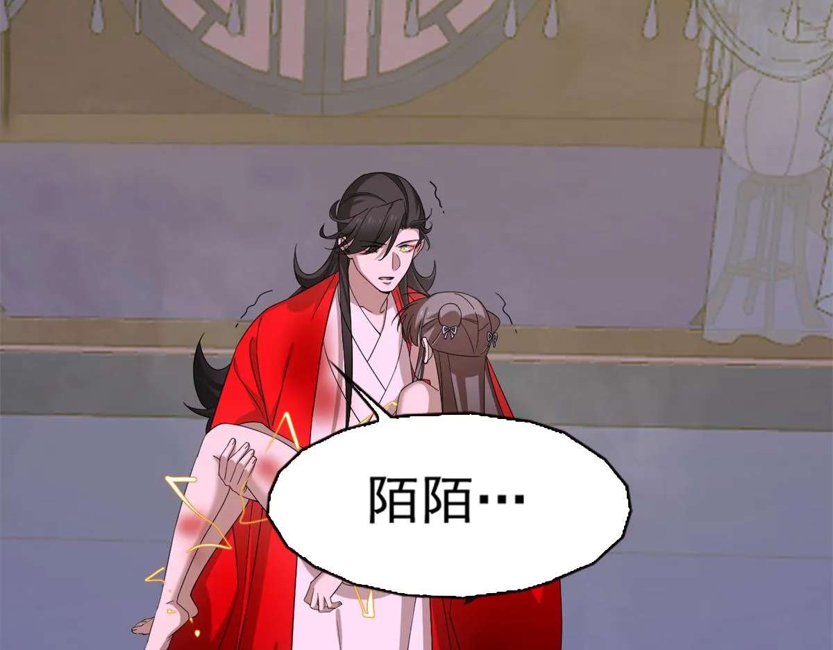 279 第100页