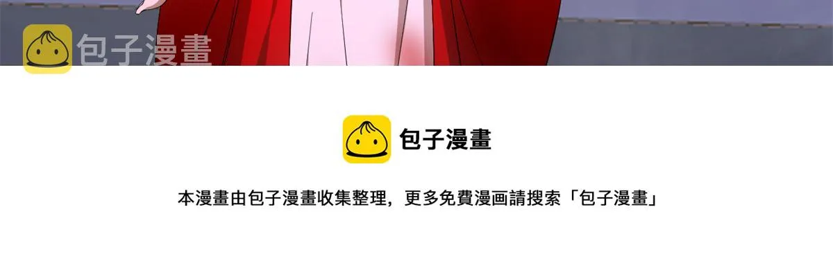 279 第101页