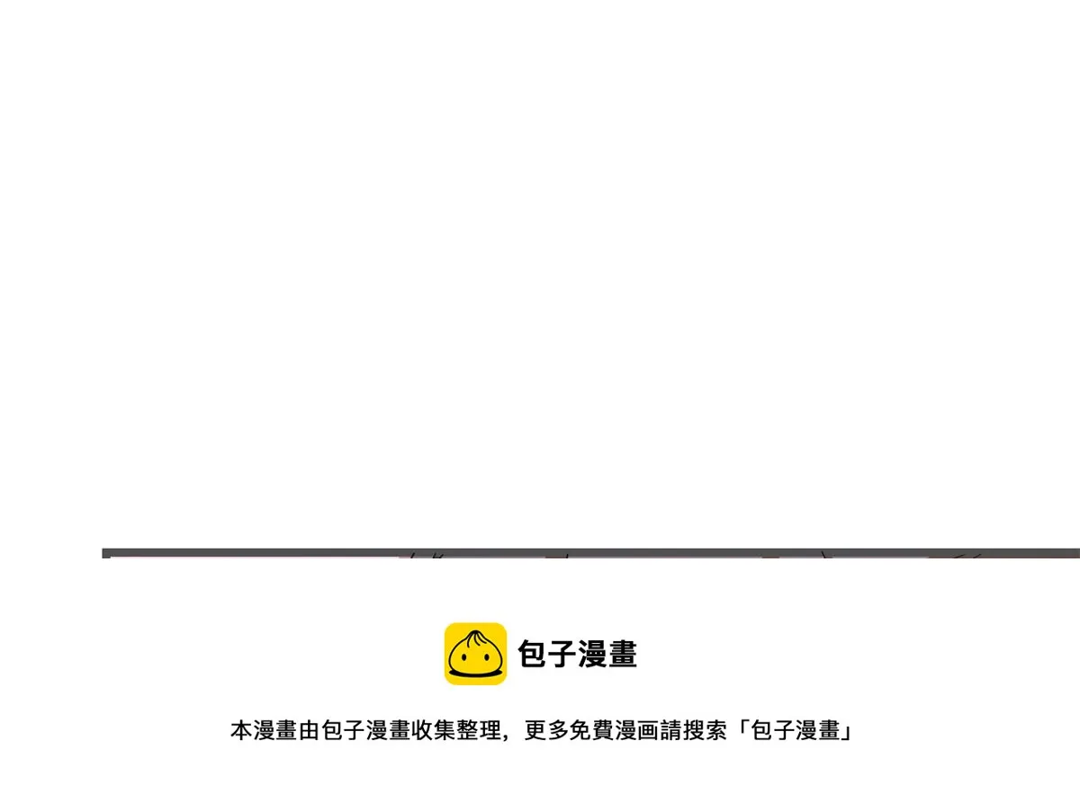 279 第111页