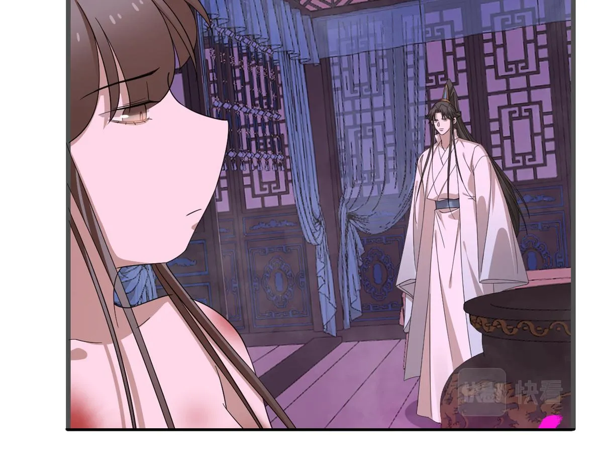 279 第116页