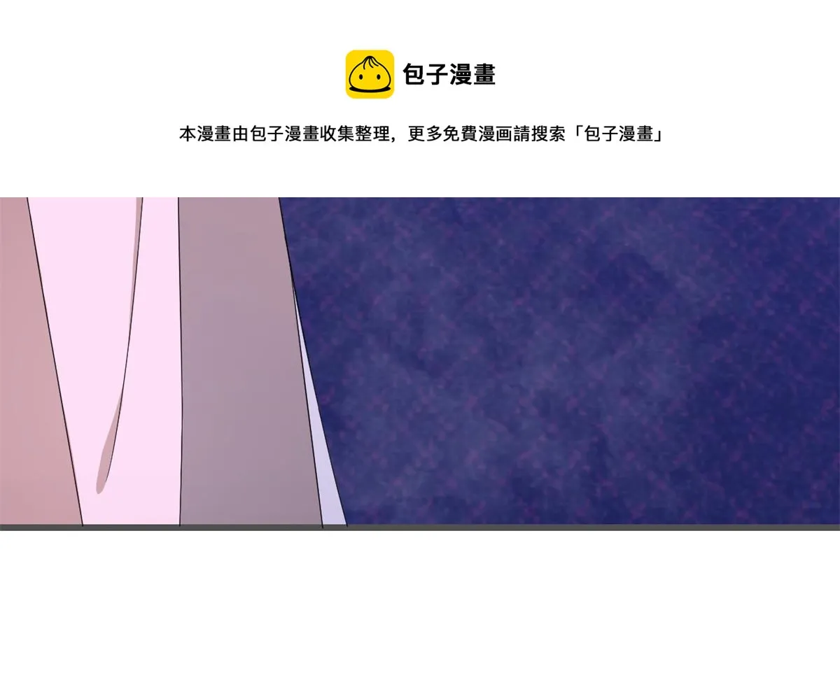 279 第121页