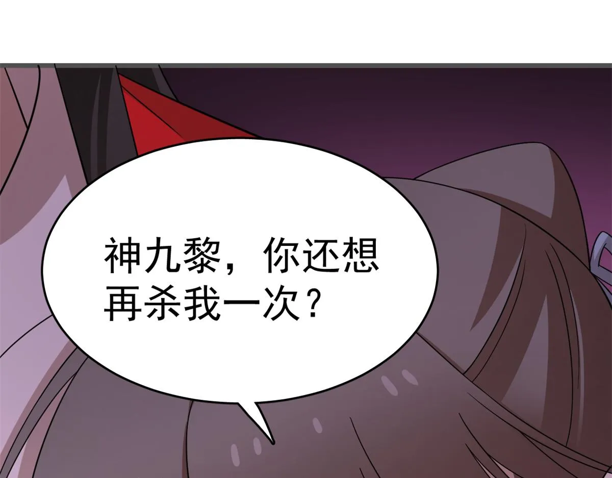 279 第126页