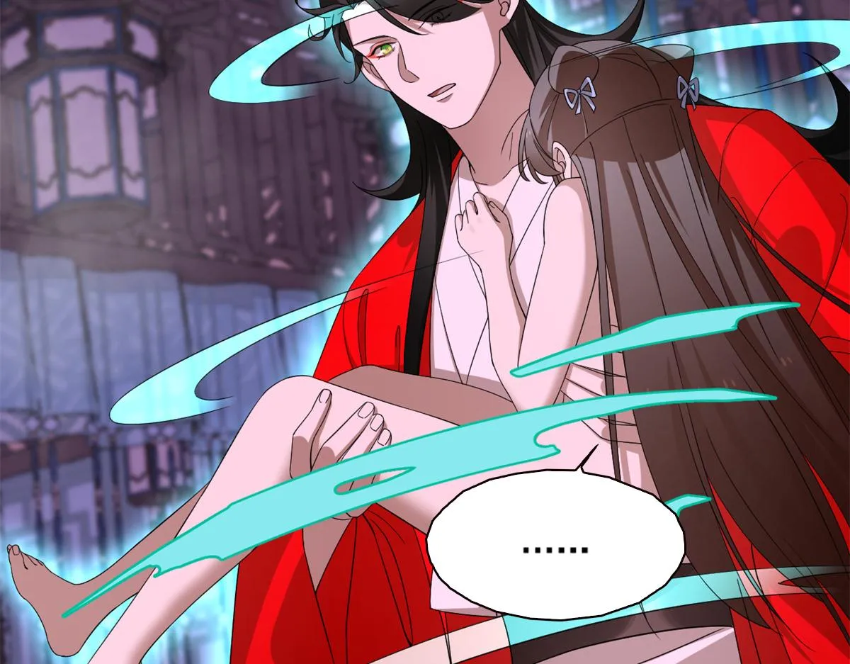 280 第5页