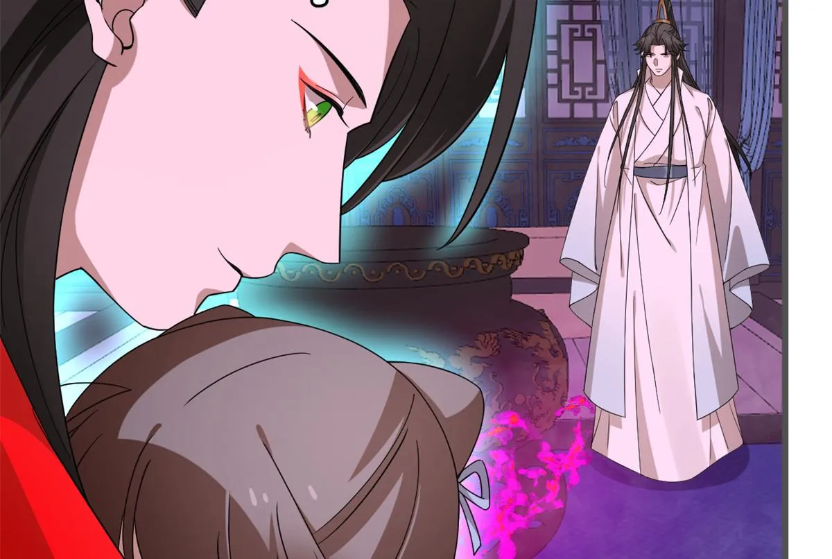 280 第8页