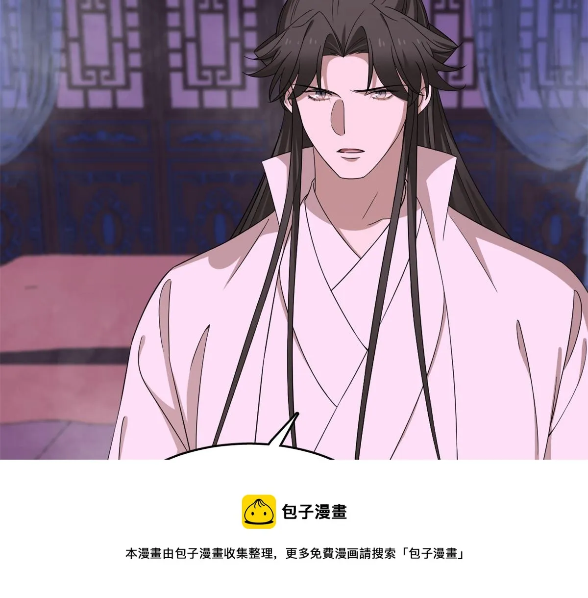 280 第11页