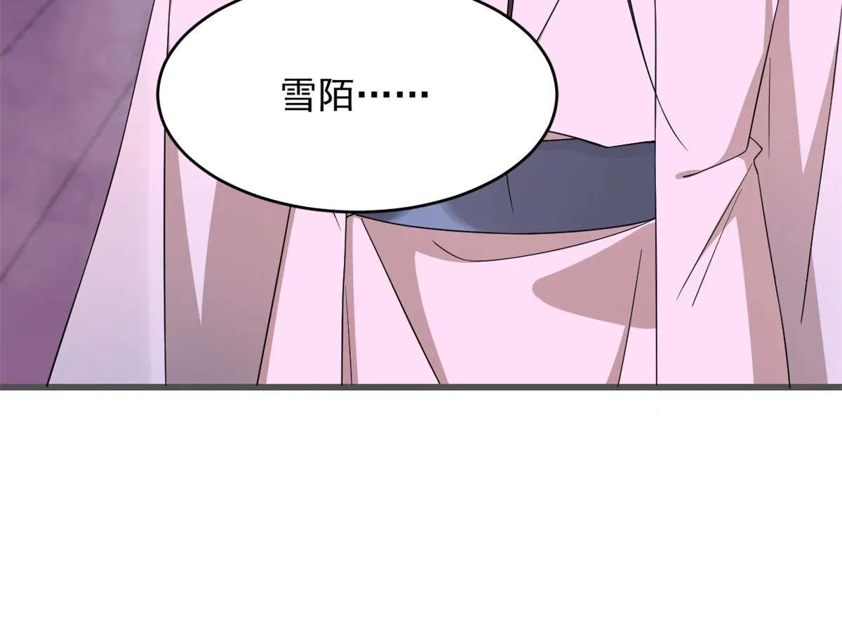 280 第12页