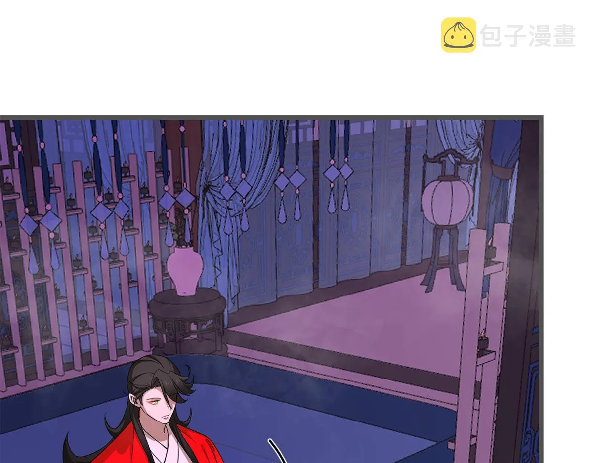280 第13页