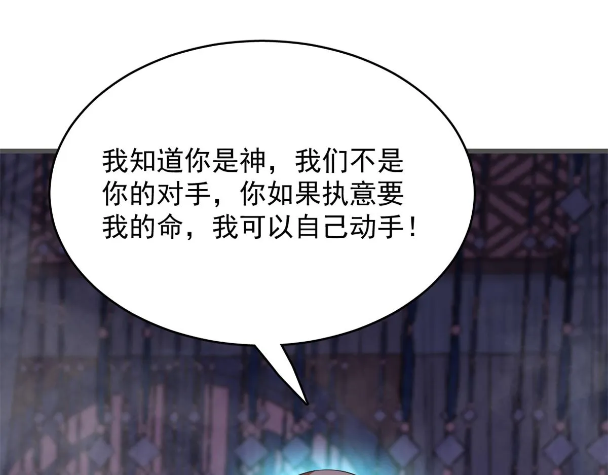 280 第17页