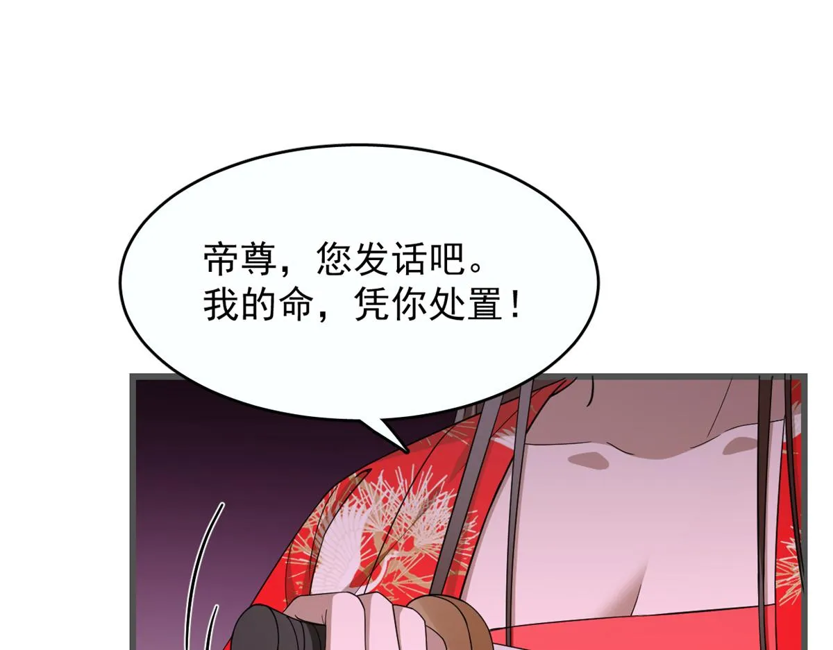 280 第23页
