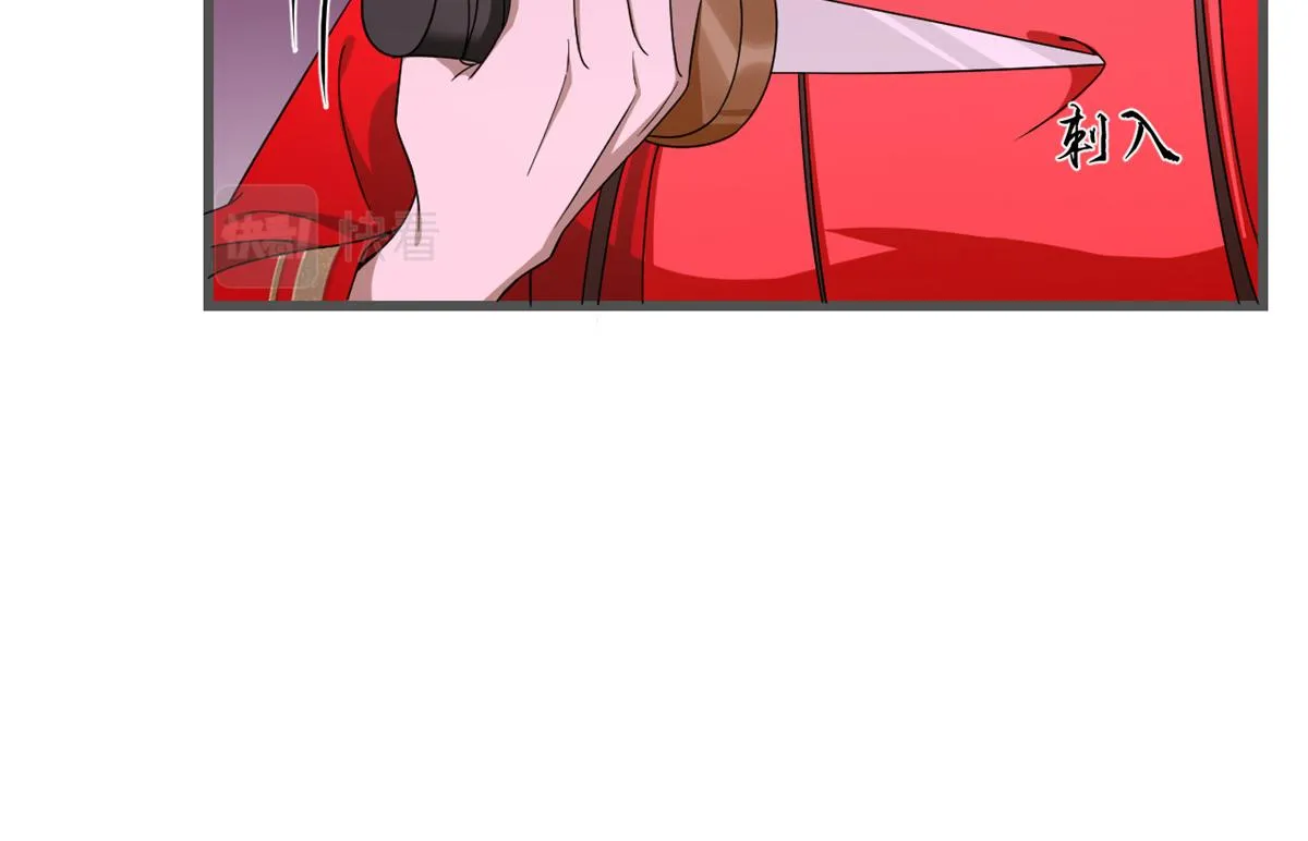 280 第24页