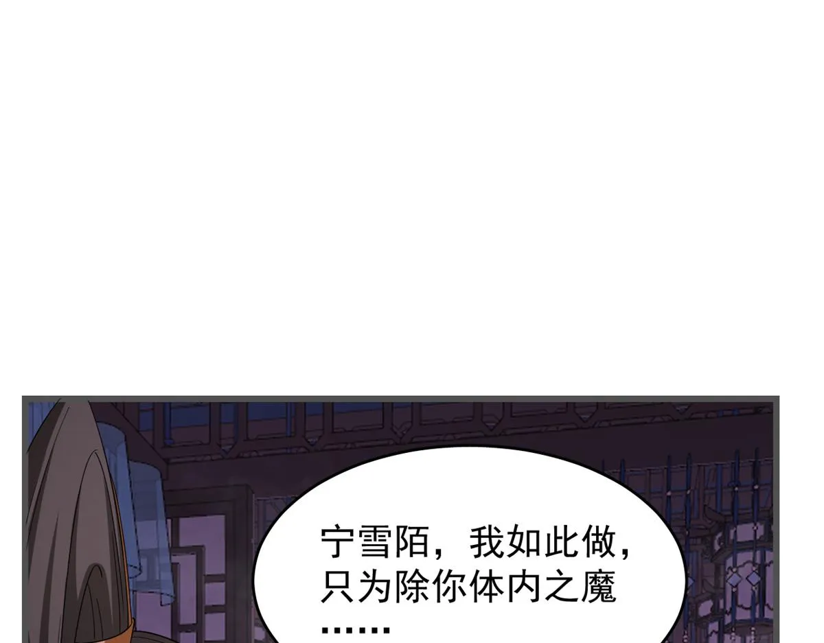 280 第27页
