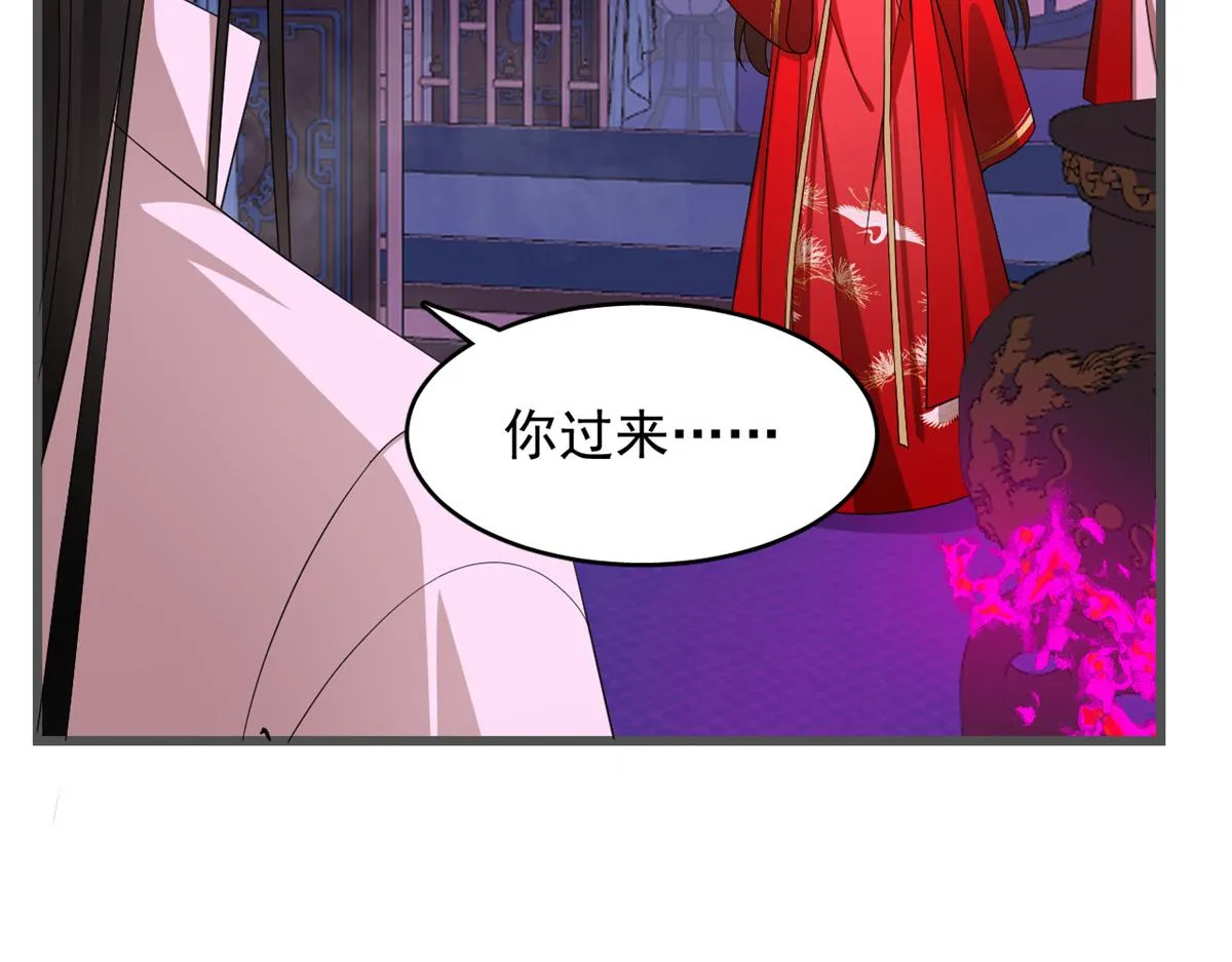 280 第29页