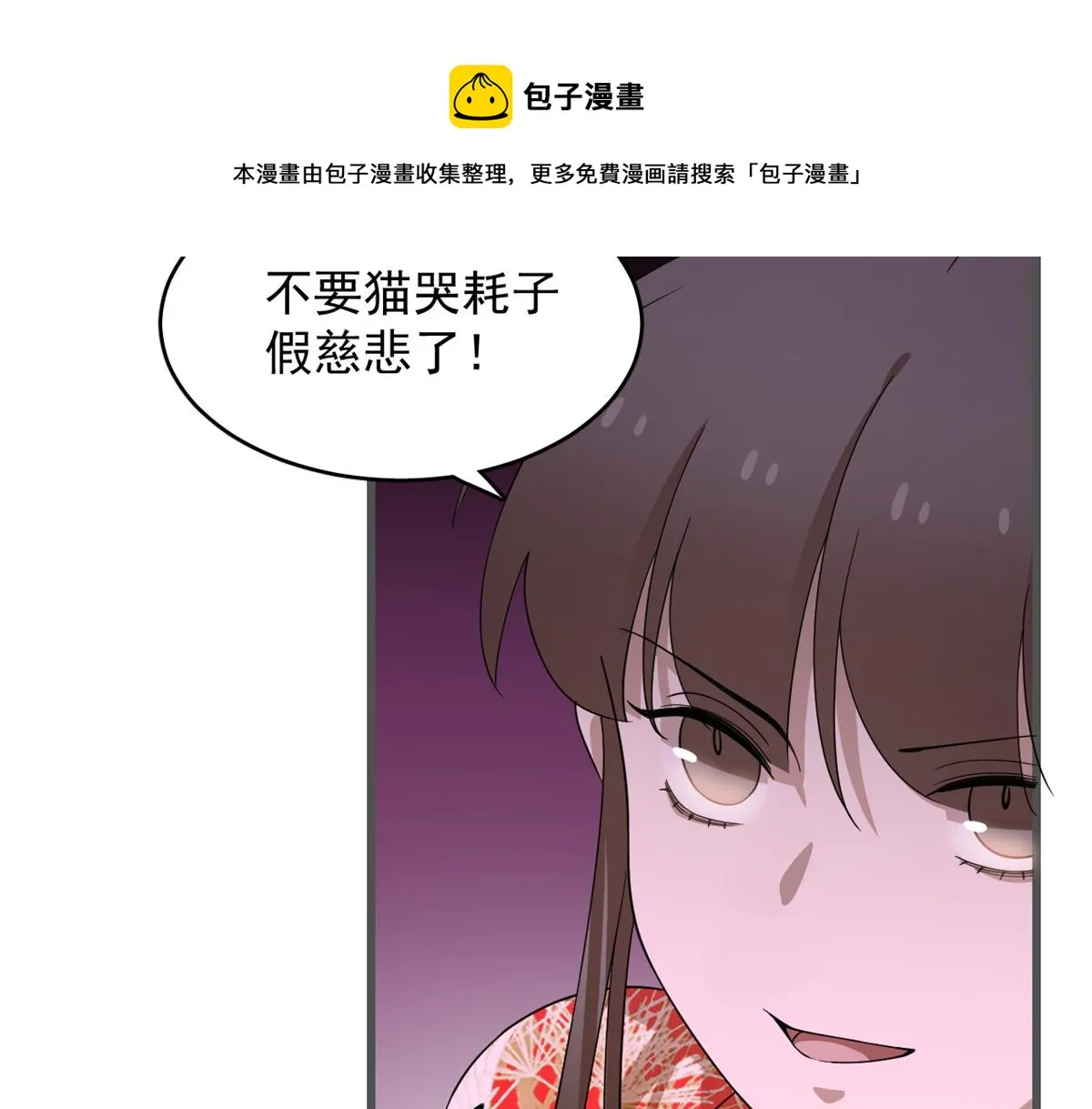 280 第31页