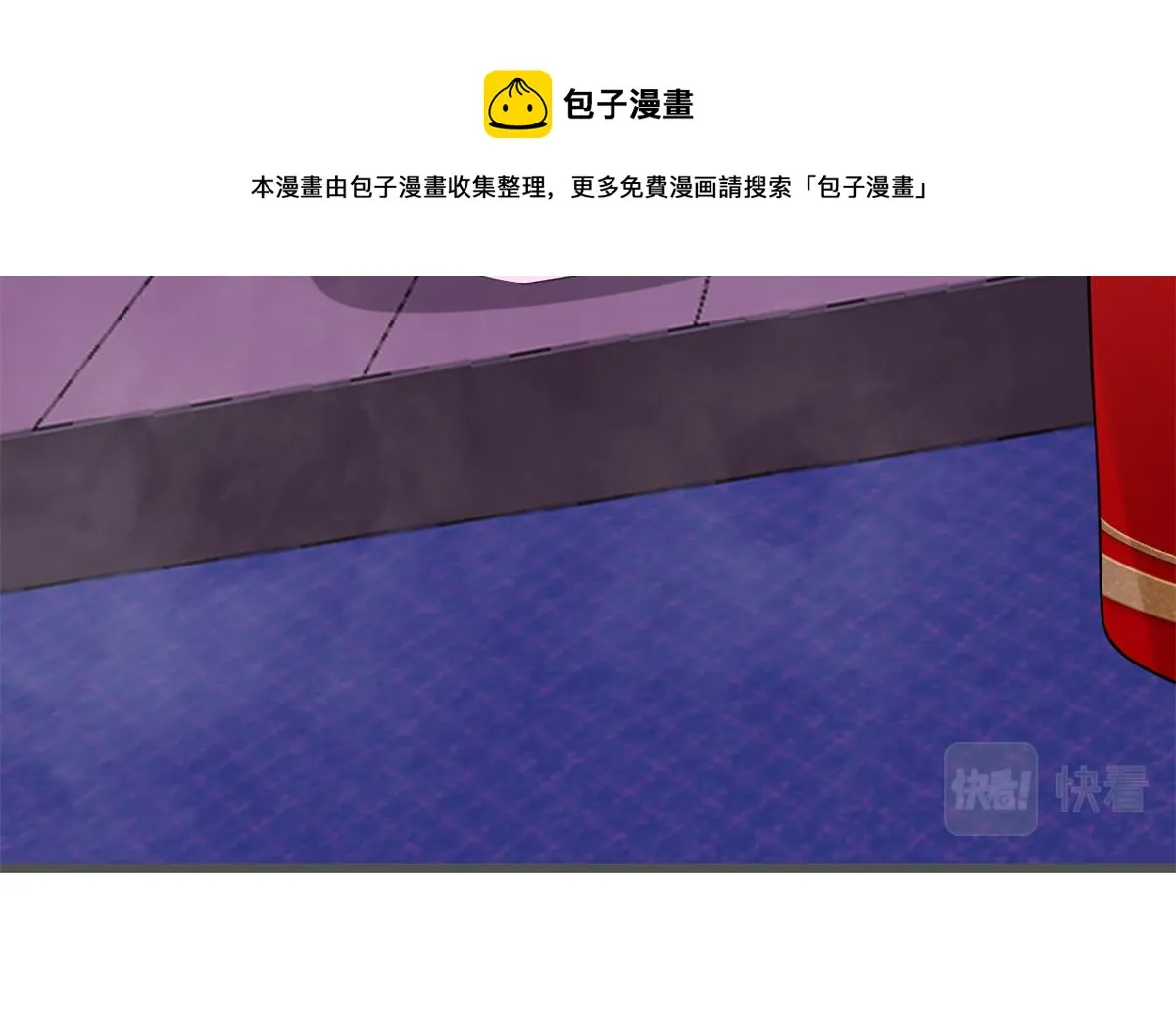 280 第41页