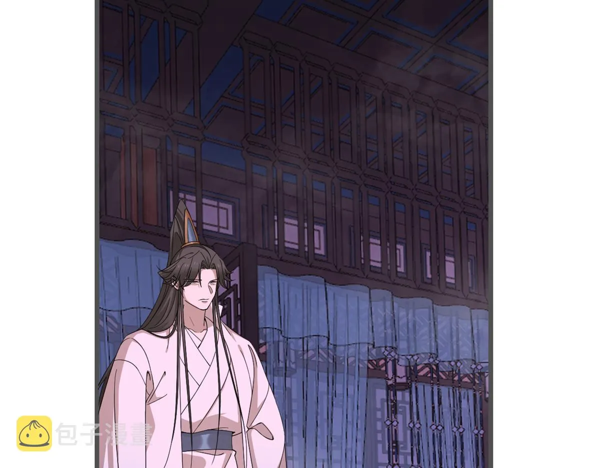 280 第56页