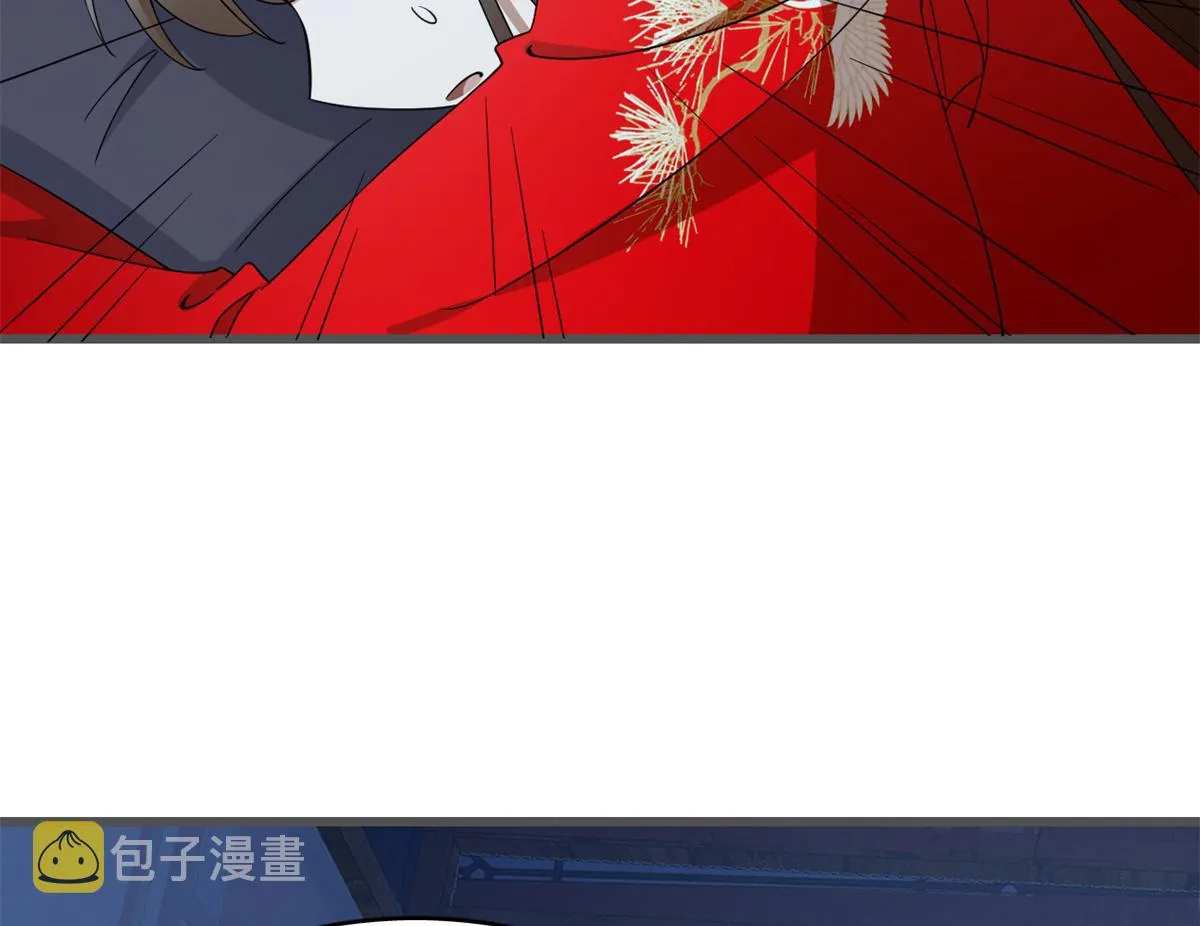 280 第76页