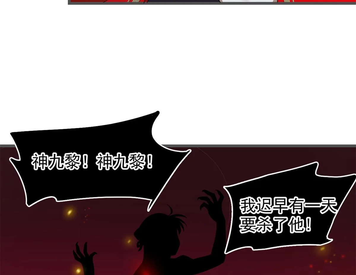 280 第80页