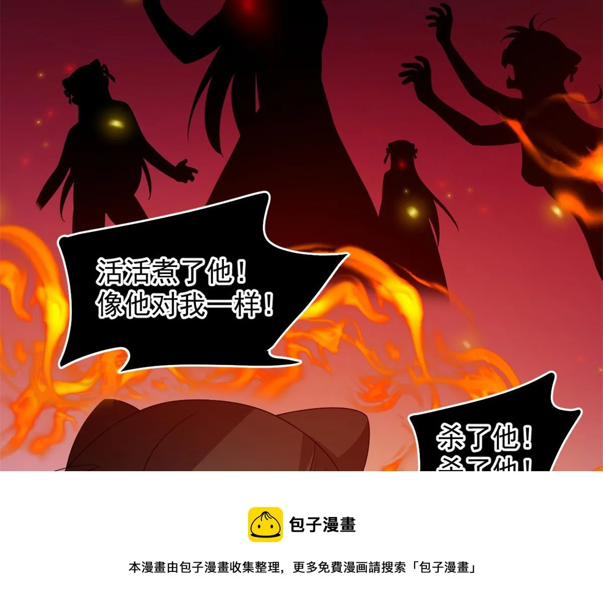 280 第81页
