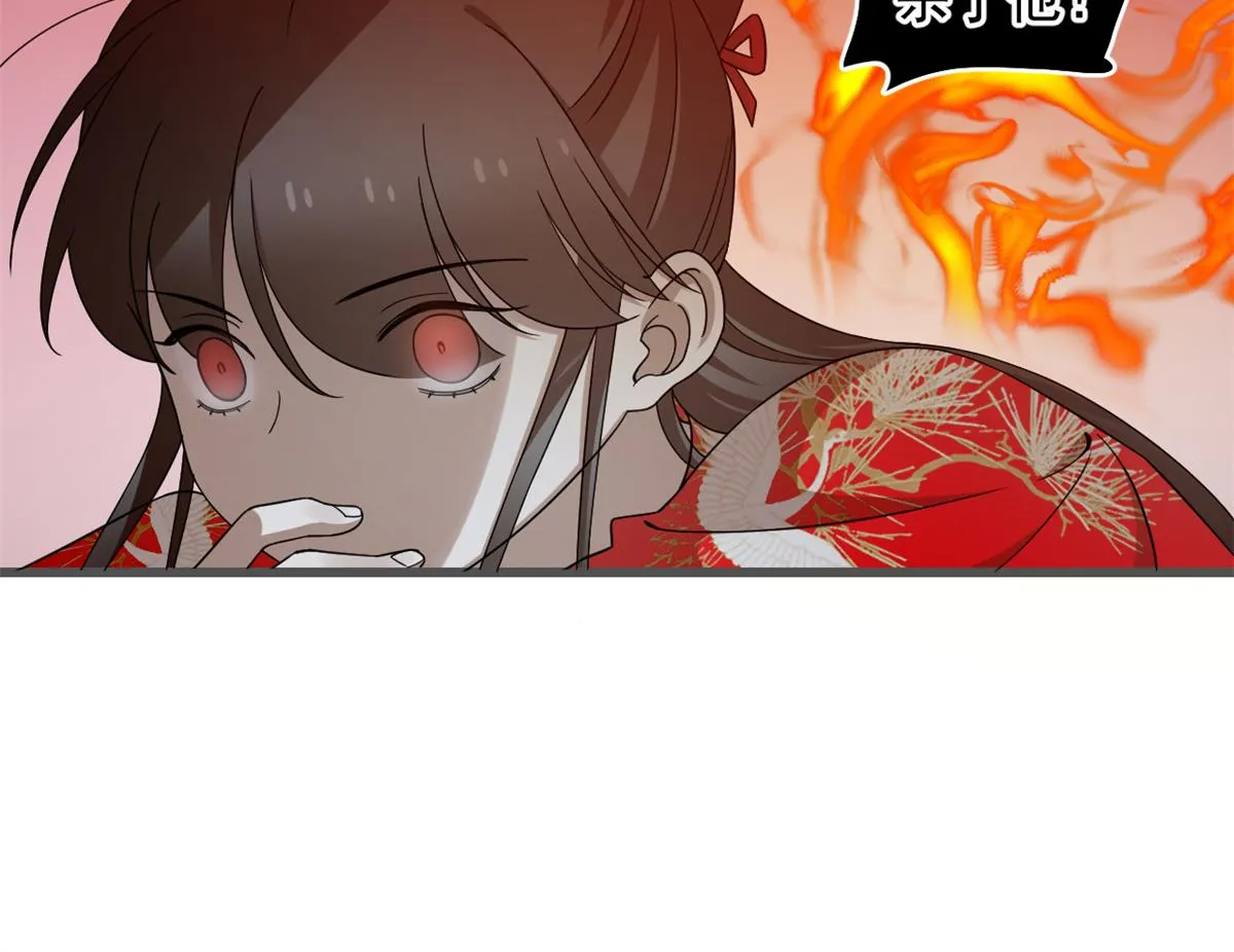 280 第82页