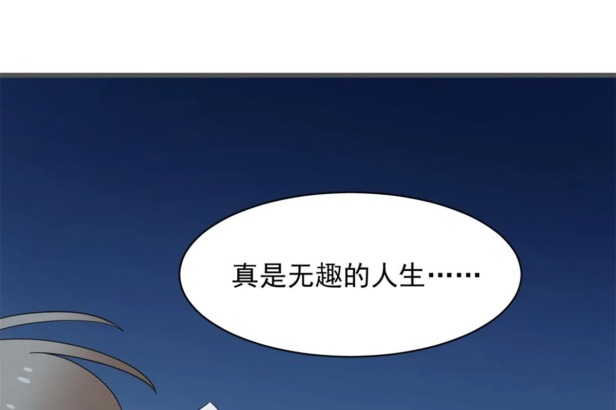 280 第92页