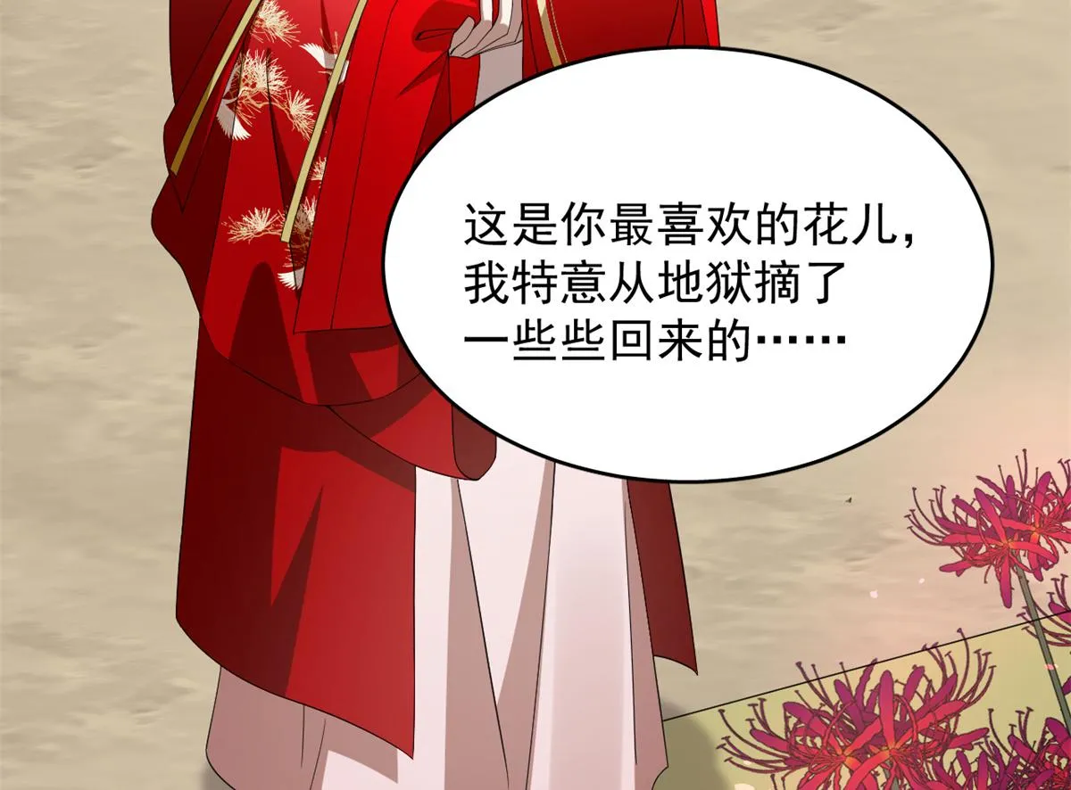 281 第10页