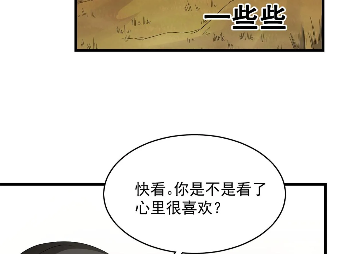 281 第12页