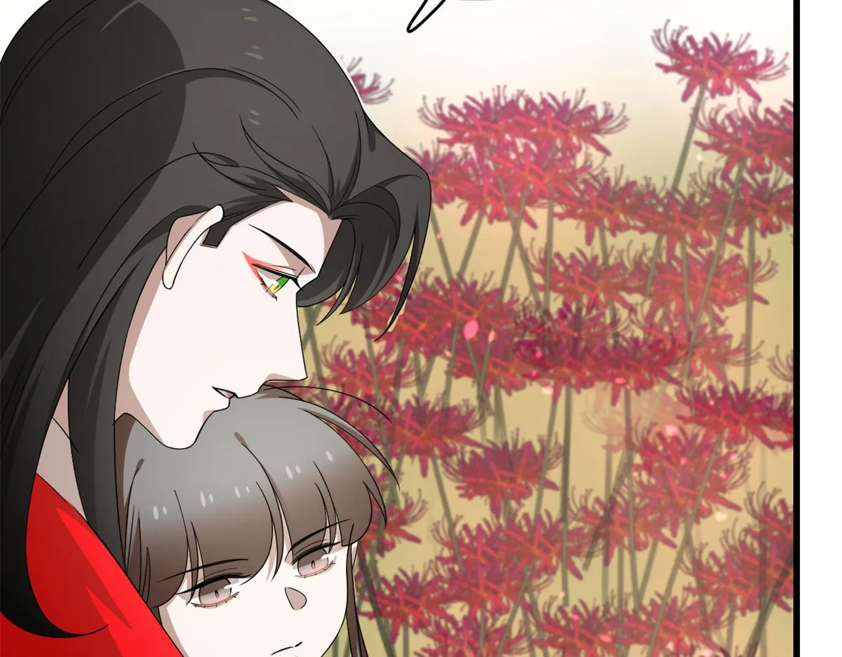 281 第13页