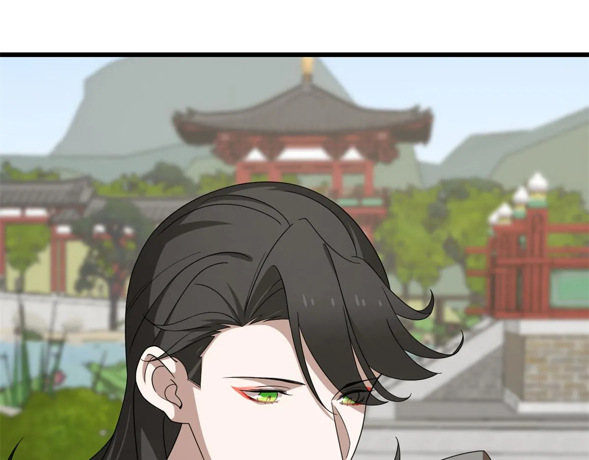 281 第15页