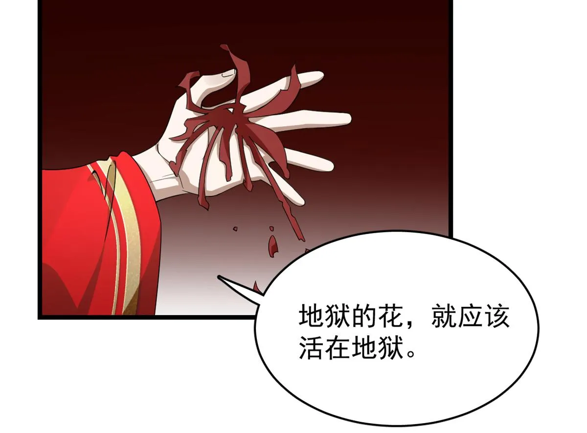 281 第18页