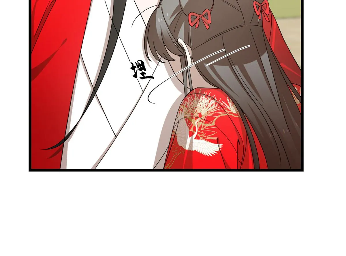 281 第20页