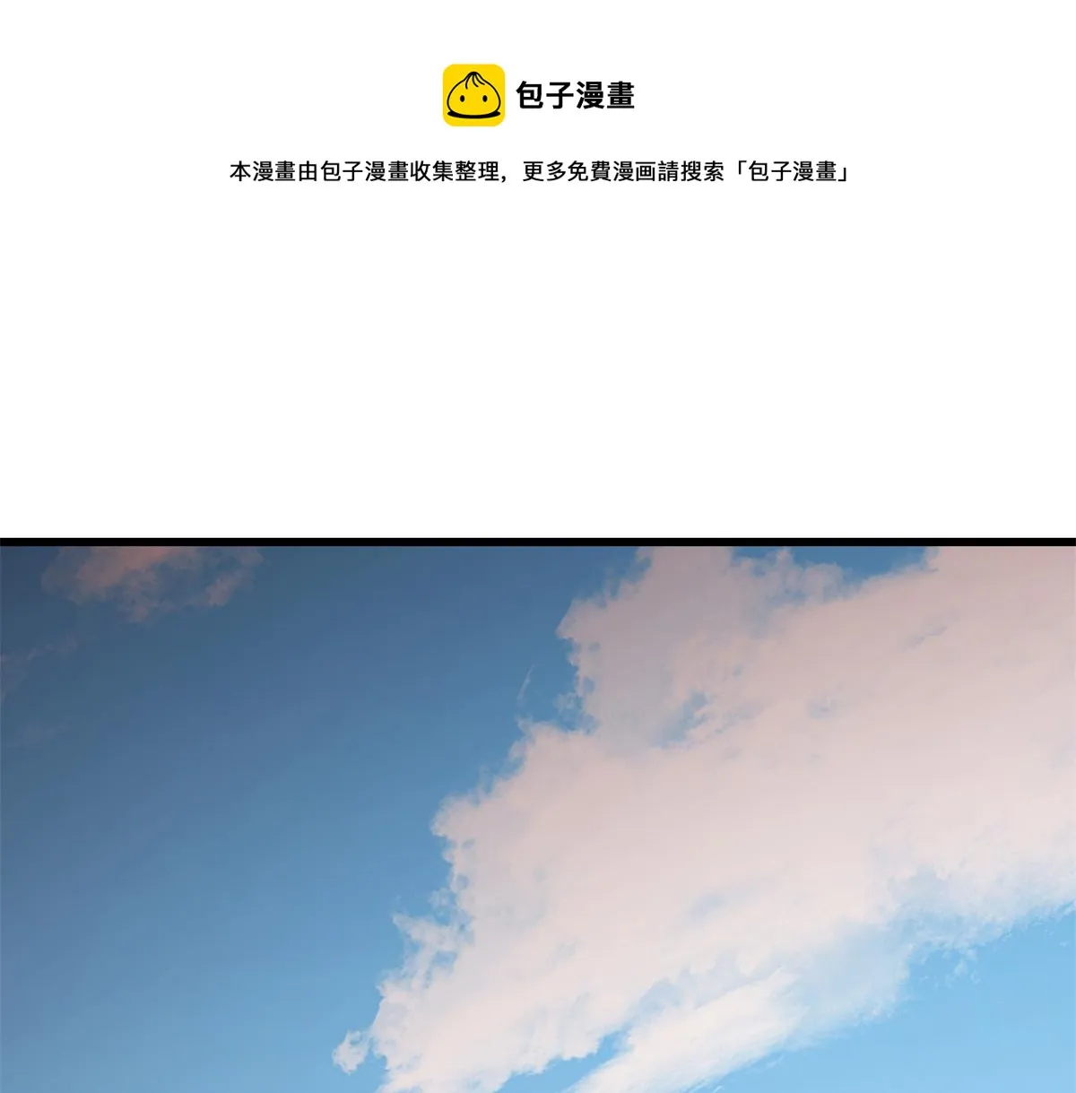 281 第21页