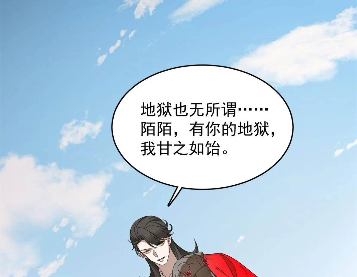 281 第22页