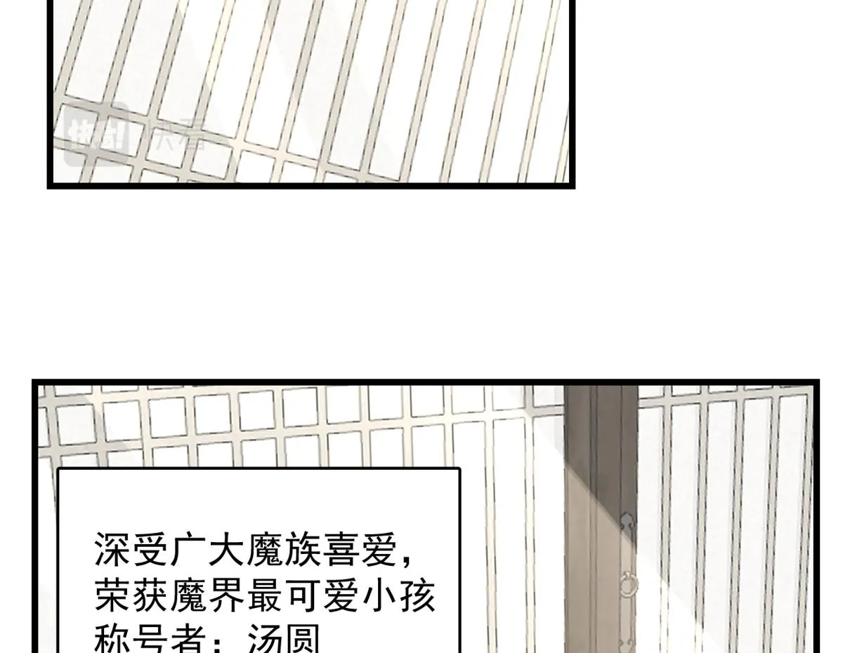 281 第36页