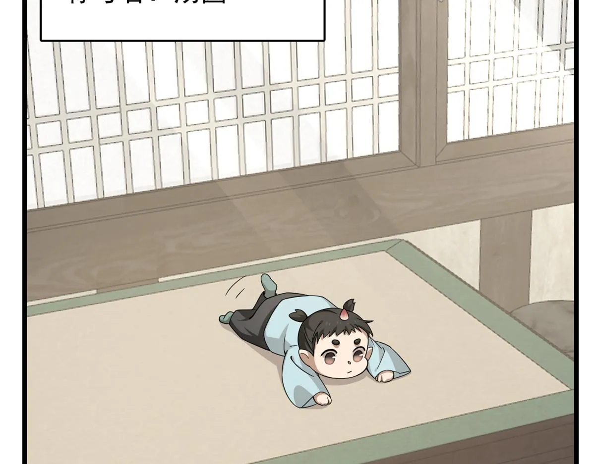 281 第37页