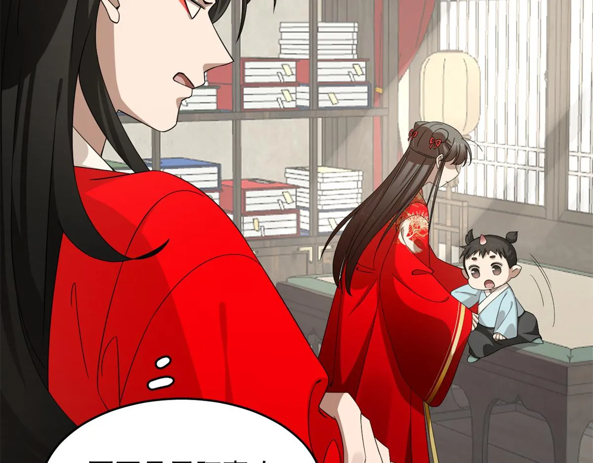 281 第40页