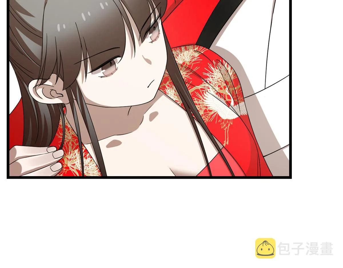 281 第52页