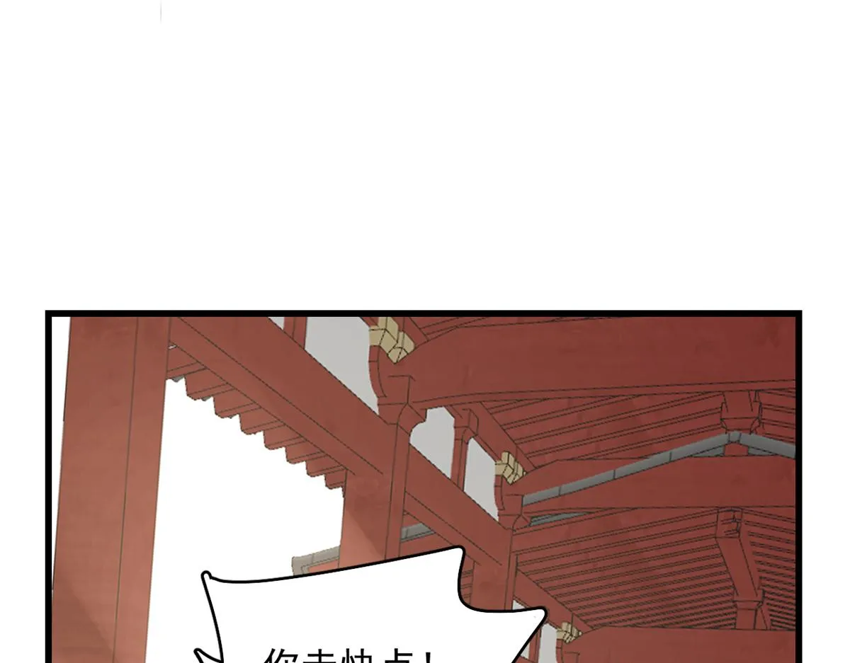 281 第55页