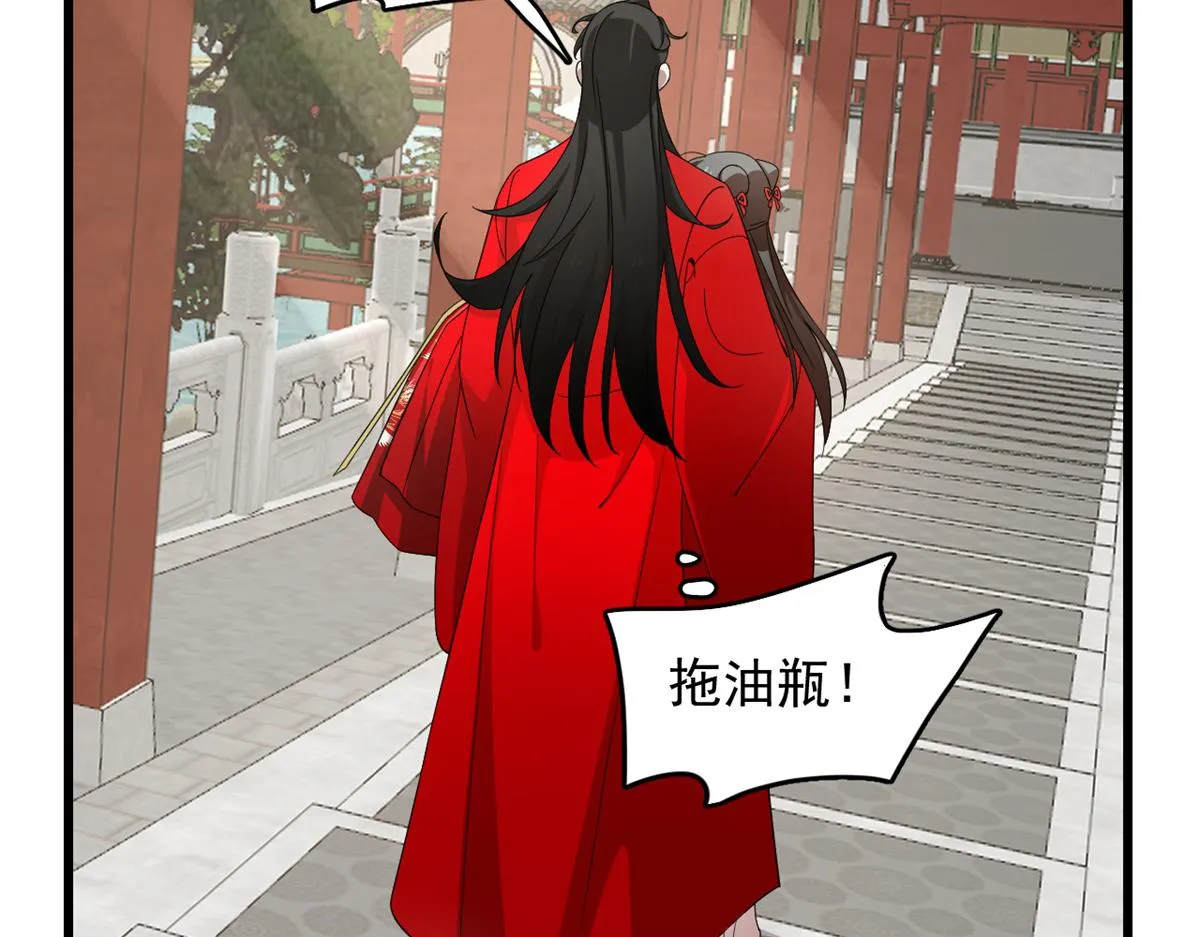281 第57页