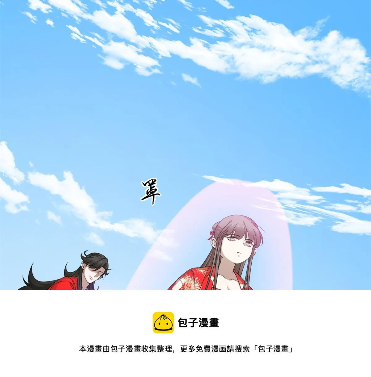 281 第71页
