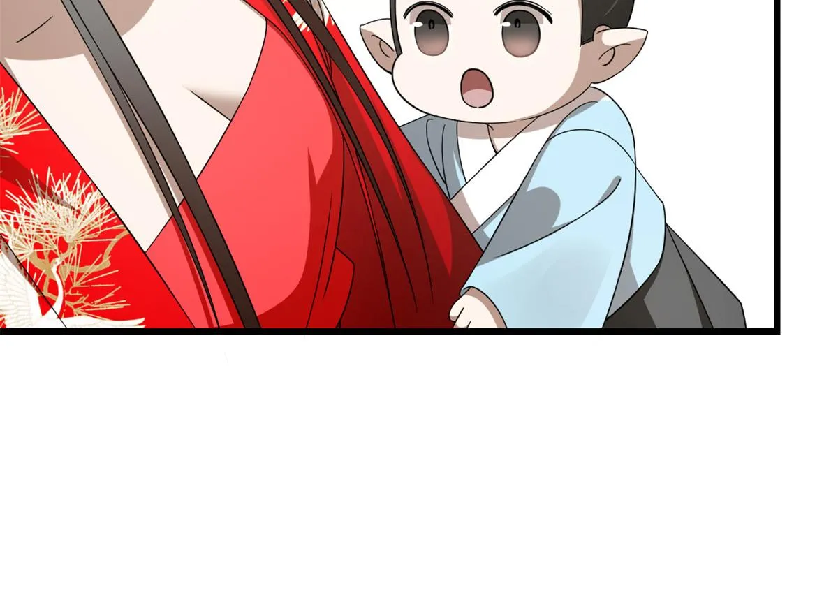 281 第80页