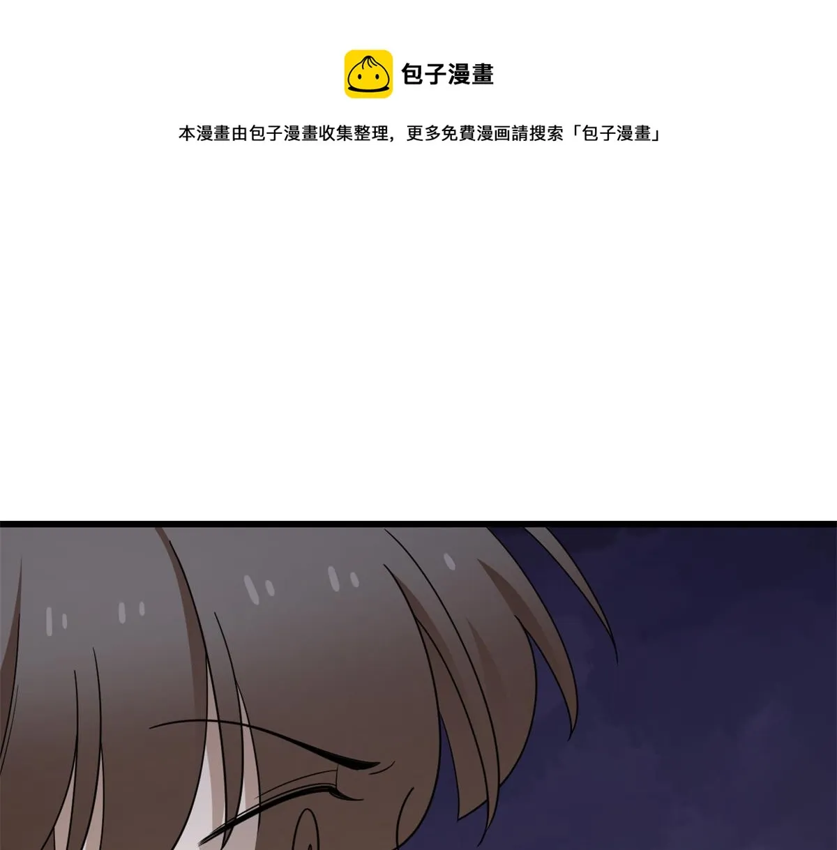 281 第81页