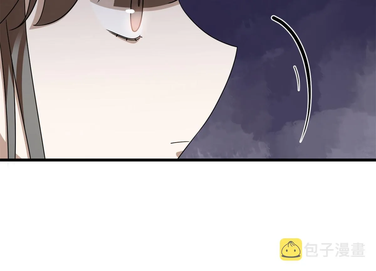 281 第82页