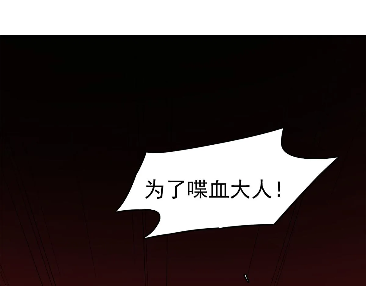 281 第83页
