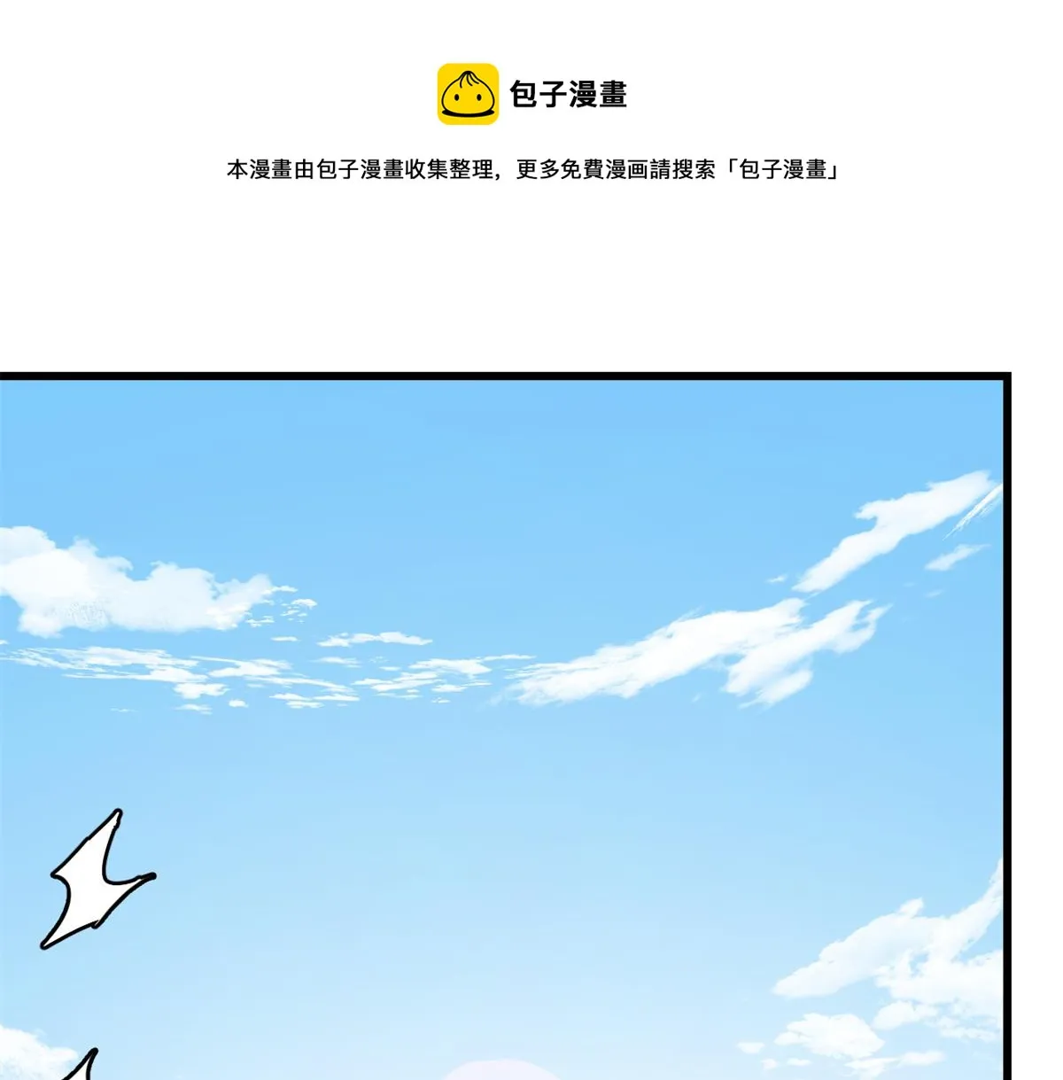 282 第11页