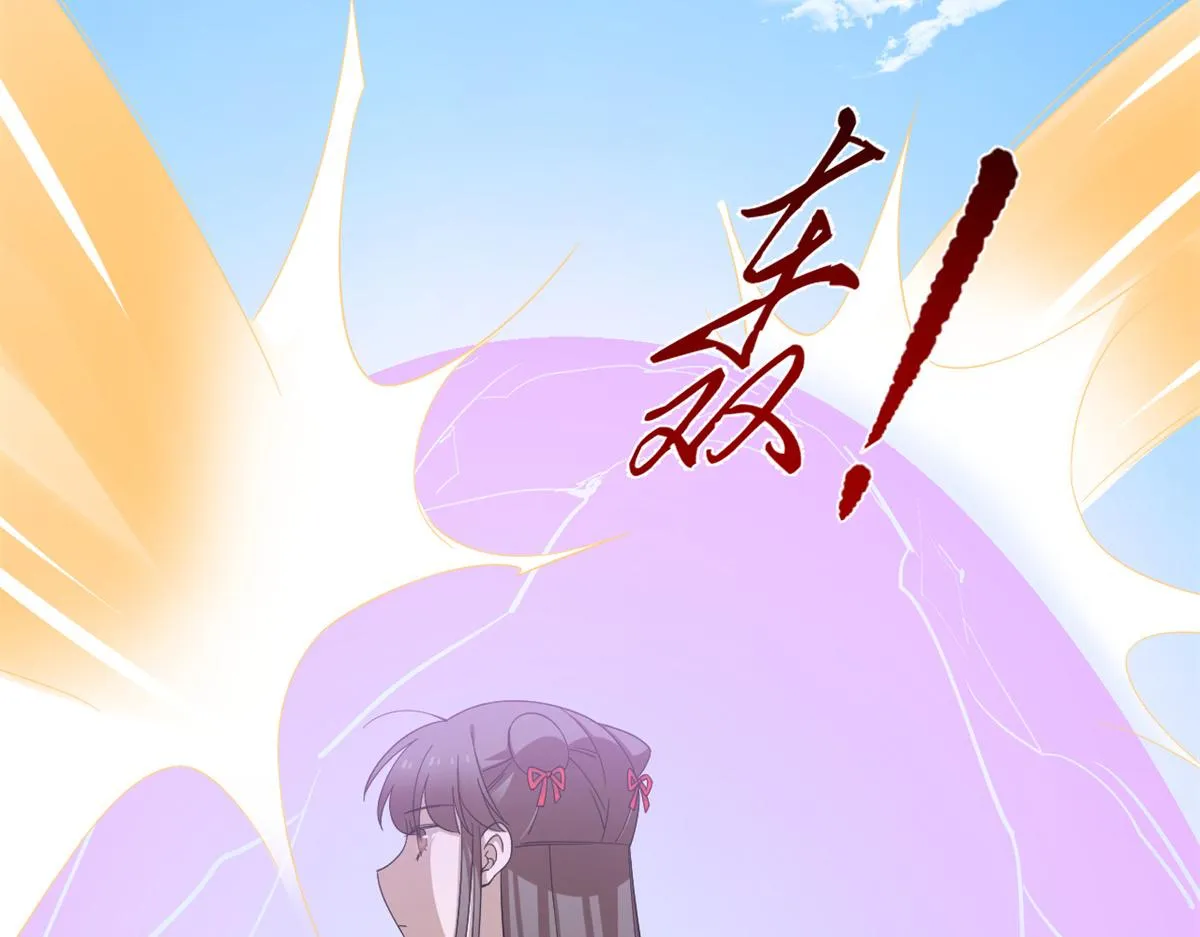 282 第17页