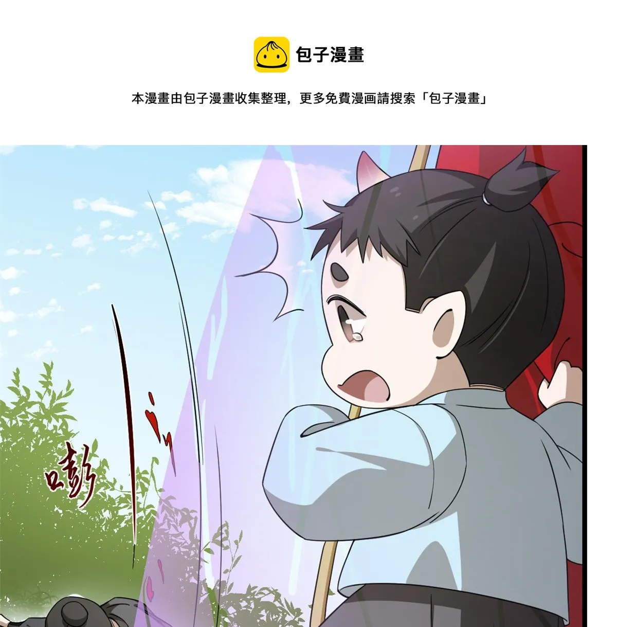 282 第21页