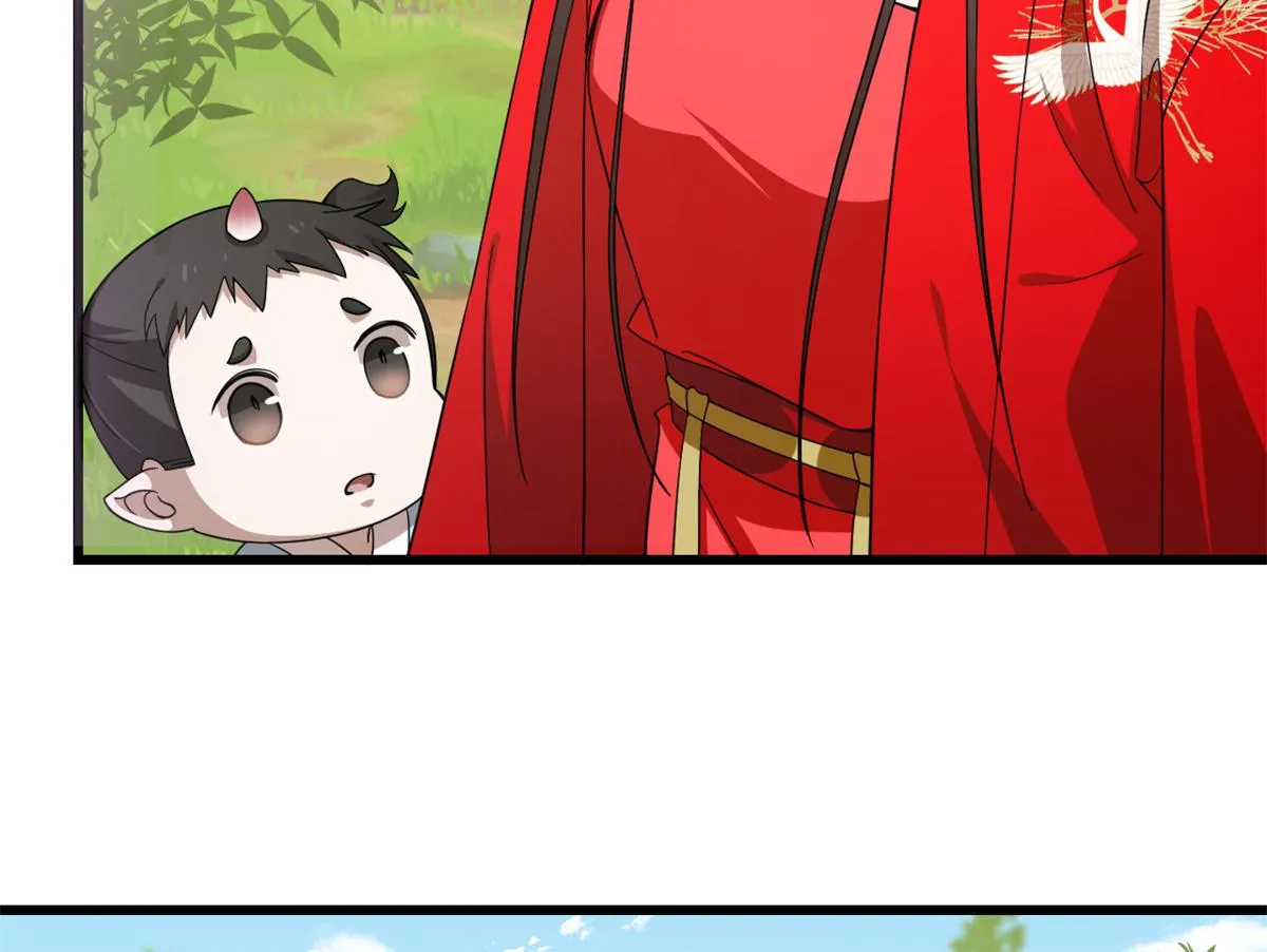 282 第26页