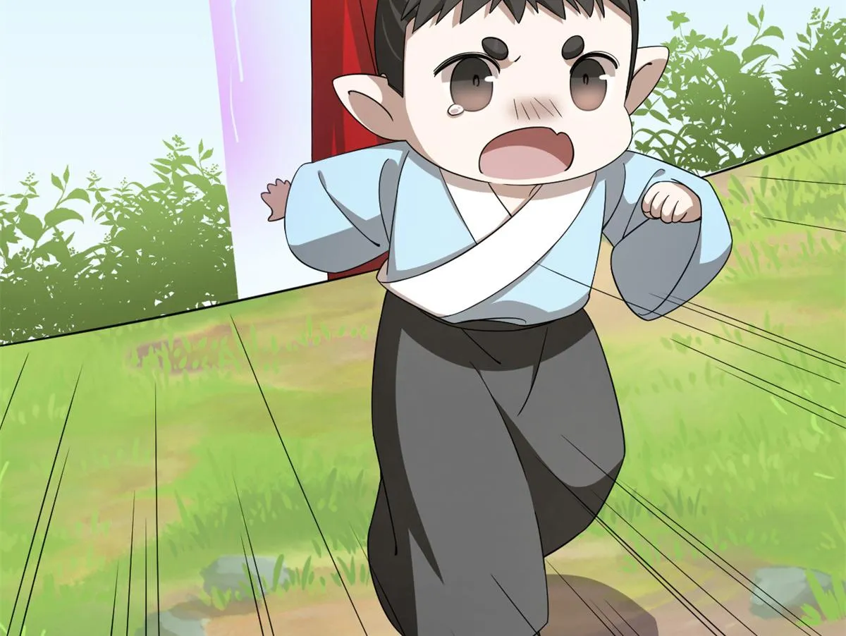 282 第30页